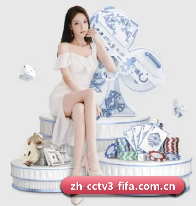 世界杯网投 APP 界面